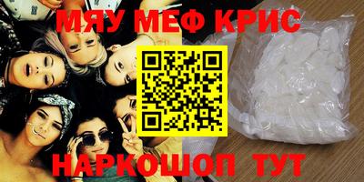 Альфа ПВП Новодвинск