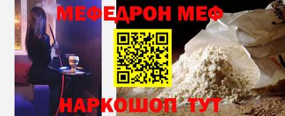 Альфа ПВП Новодвинск