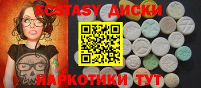 Альфа ПВП Новодвинск
