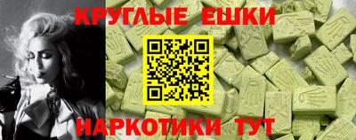 Альфа ПВП Новодвинск